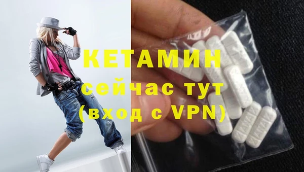 mix Вязьма
