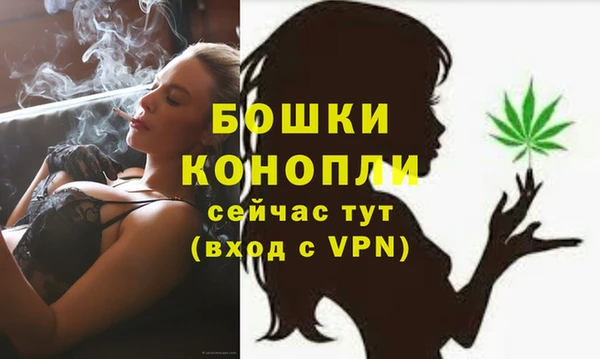 наркотики Навашино
