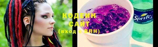 амф Усмань