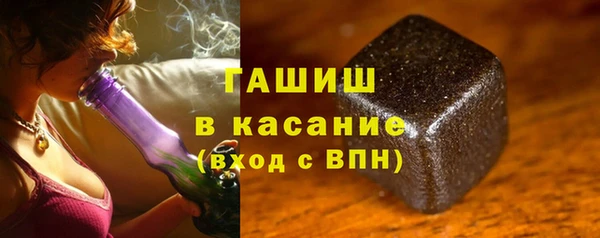 твердый Кедровый