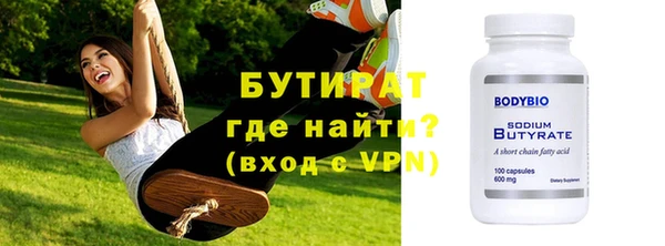 jwh Вязники
