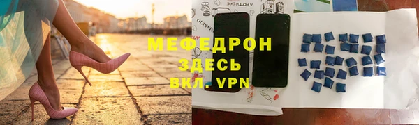 PSILOCYBIN Михайловка