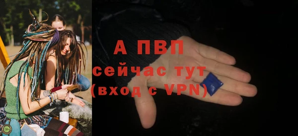 mix Вязьма