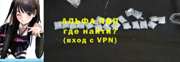 кокаин премиум Надым