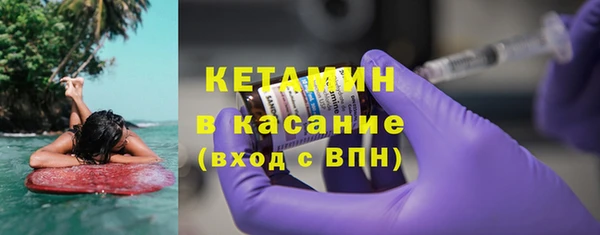 mix Вязьма