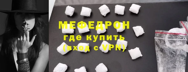 PSILOCYBIN Михайловка
