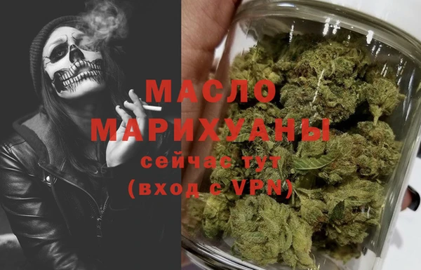 jwh Вязники