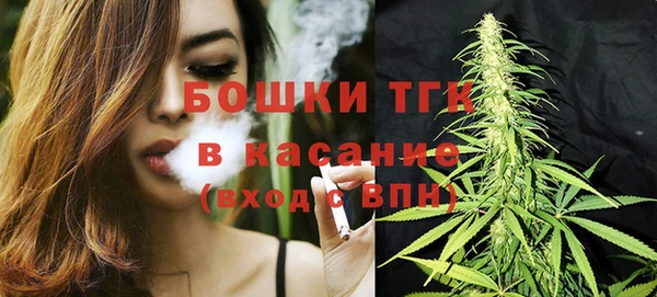 наркотики Навашино