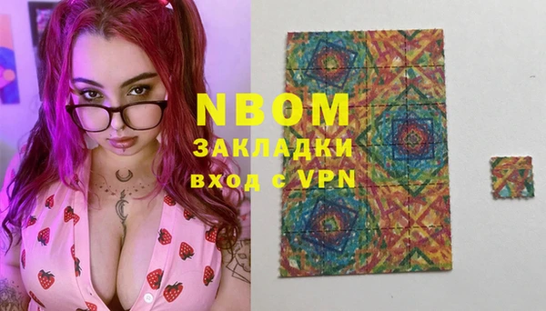 jwh Вязники