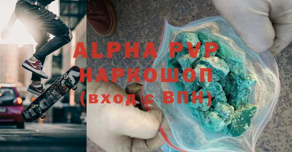 mix Вязьма