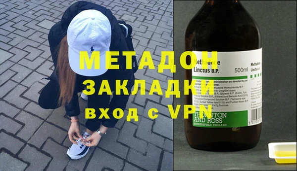 2c-b Кизел