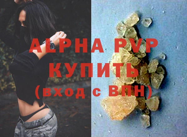 jwh Вязники