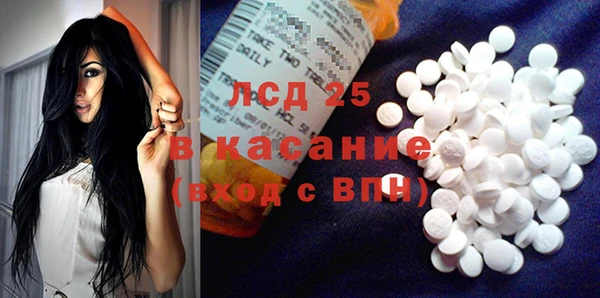 кокаин премиум Надым