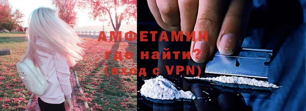 mix Вязьма