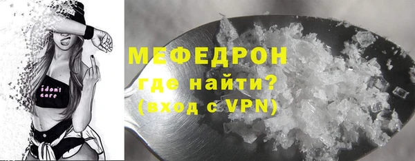амф Усмань
