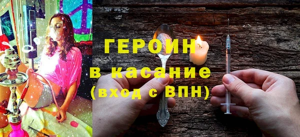 марихуана Усинск