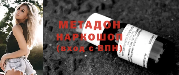 твердый Вяземский