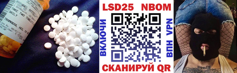 LSD-25 экстази кислота Пласт