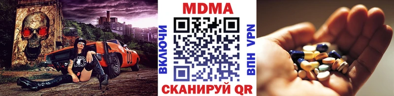 MDMA VHQ  Пласт 