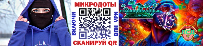 гидра маркетплейс  Пласт  Галлюциногенные грибы GOLDEN TEACHER  купить  